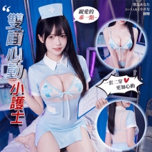 禁忌診療護士扮演服｜多件式兩穿 × 十字造型綁帶比基尼 × 透紗美背・雙開V衩連身裙四件式套裝