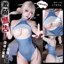 野性鯊魚|削肩掛頸設計 × 胸前掏空露乳 × 兩側綁帶腰身・開衩掛釦開襠連身衣