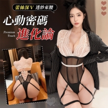 撞色拼接連身衣|後背性感交叉綁帶 × 高衩丁字修身・性感吊帶襪環二件組