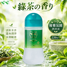 日本PEPEE．ペペ GREEN TEA 綠茶の香りで優雅氛圍潤...