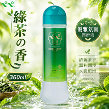 日本PEPEE．ペペ GREEN TEA 綠茶の香りで優雅氛圍潤...